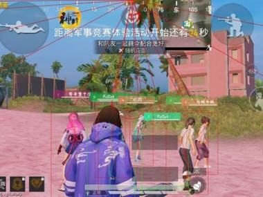 gg修改器怎么改和平精英外挂（gg修改器怎么修改和平精英手册）